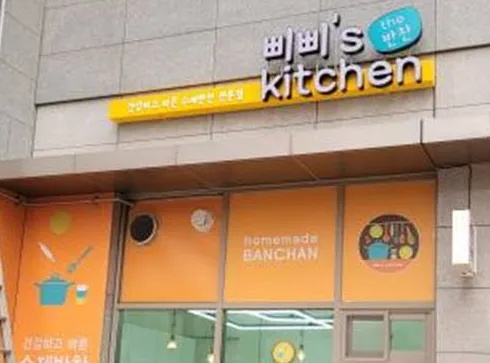 [오늘 N 2524회] 우리동네 반찬장인 “올리고당을 추가한 매실청을 이용한 수제 반찬” 소개 ‘삐삐스키친더반찬’