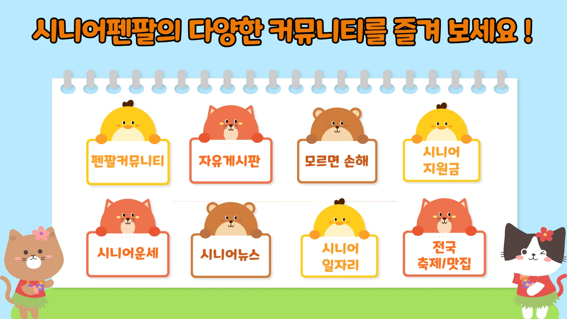 /upload/51c774a89a3145dca51a4b7c8b5de7df.webp